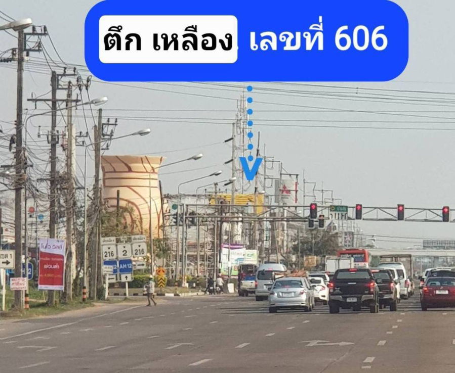 รูป อาคารพาณิชย์ 2 คูหา  3.5 ชั้น  มีดาดฟ้า  อุดรธานี ติดถนนมิตรภาพ - รูปที่ 7/8