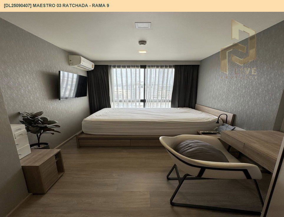 picture DL25090407 Condo for rent, Maestro 03 Ratchada - Rama 9 near MRT พระราม 9, ready to move in, call urgently 0656133286 LineID @897iyzll - 3/10