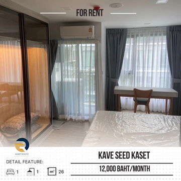 For Rent 🔥 KAVE SEED KASET 🔥 Fully furniture and ready to move in >>contact us  Line@assetrootz 