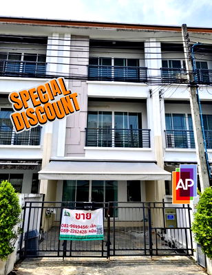 ทาวน์โฮม วิทยาลัยพณิชยการบางนา : ขาย บ้านกลางเมือง S-SENSE ศรีนครินทร์ 3ห้องนอน ใกล้ซีคอน, พาราไดซ์, รถไฟฟ้าสายสีเหลือง