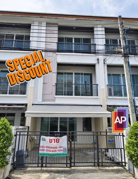 ขาย บ้านกลางเมือง S-SENSE ศรีนครินทร์ 3ห้องนอน ใกล้ซีคอน, พาราไดซ์, รถไฟฟ้าสายสีเหลือง