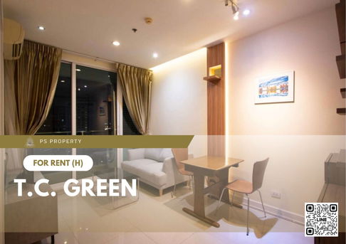 For rent 📍 T.C. Green 📍 Fully furnished and equipped, near MRT Rama 9