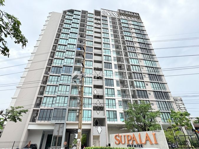 Supalai Premier Samsen - Ratchawat