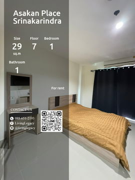 LT2SVE76 ให้เช่าคอนโด Asakan Place Srinakarindra 29 ตร.ม. ชั้น 7 line id : @livinglegacy