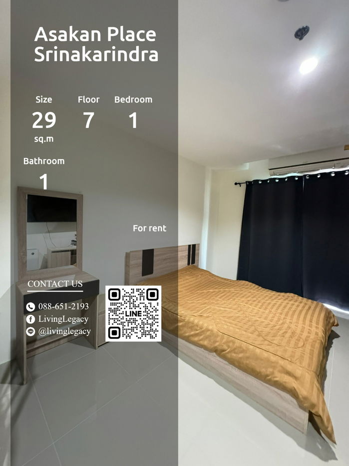 รูป LT2SVE76 ให้เช่าคอนโด Asakan Place Srinakarindra 29 ตร.ม. ชั้น 7 line id : @livinglegacy - รูปที่ 1/16