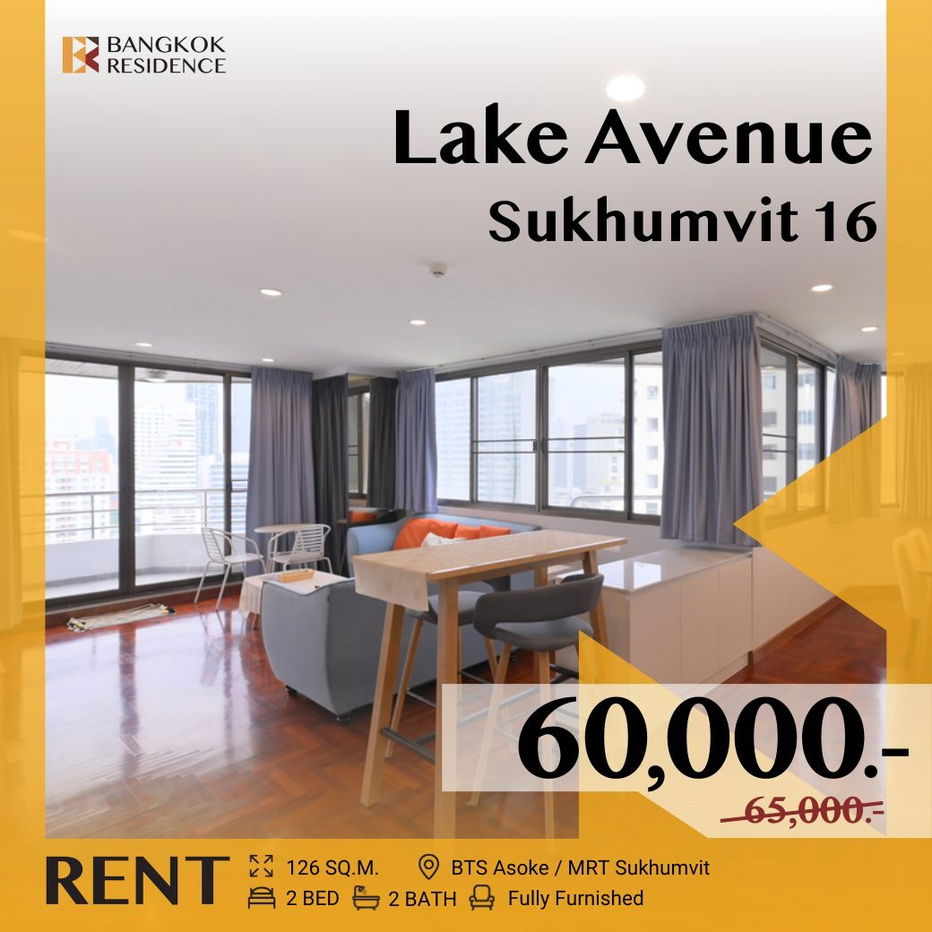 picture  Lake Avenue 🌟 𝐋𝐚𝐫𝐠𝐞 𝐁𝐚𝐥𝐜𝐨𝐧𝐲 & 𝐒𝐭𝐮𝐧𝐧𝐢𝐧𝐠 𝐂𝐢𝐭𝐲 𝐕𝐢𝐞𝐰𝐬 🏙️ Near BTS Asoke  - 1/16