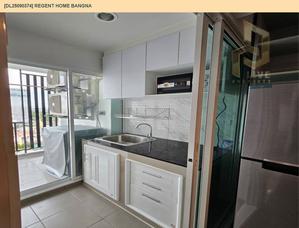 รูป DL25090374 ให้เช่าคอนโด รีเจ้นท์ โฮม บางนา (Regent home bangna) ใกล้ BTS บางนา พร้อมเข้าอยู่ โทรด่วน 0638692663 LineID @534wlwof - รูปที่ 6/8