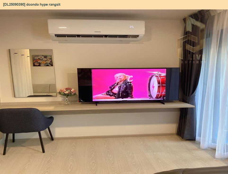 picture DL25090390 Condo for rent, dcondo hype rangsit near BTS Yaek Kor Por Aor, ready to move in, call urgently 0800343450 LineID @655ebbvc - 14/15