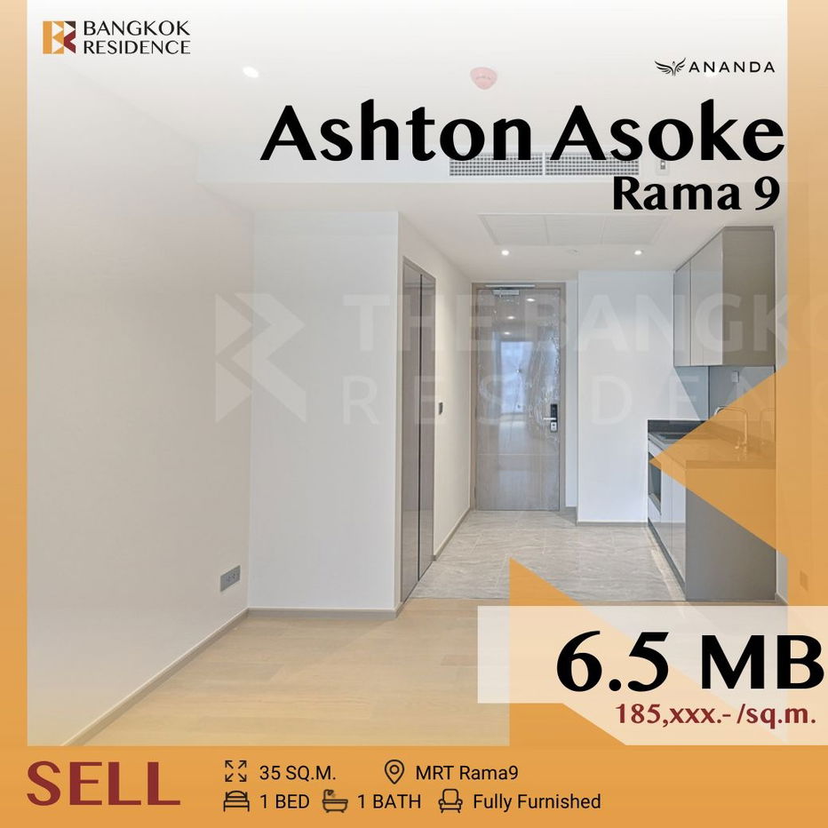 รูป ⚡Luxury unit,New CBD, Ashton Asoke-Rama 9 near MRT rama9 - รูปที่ 1/10