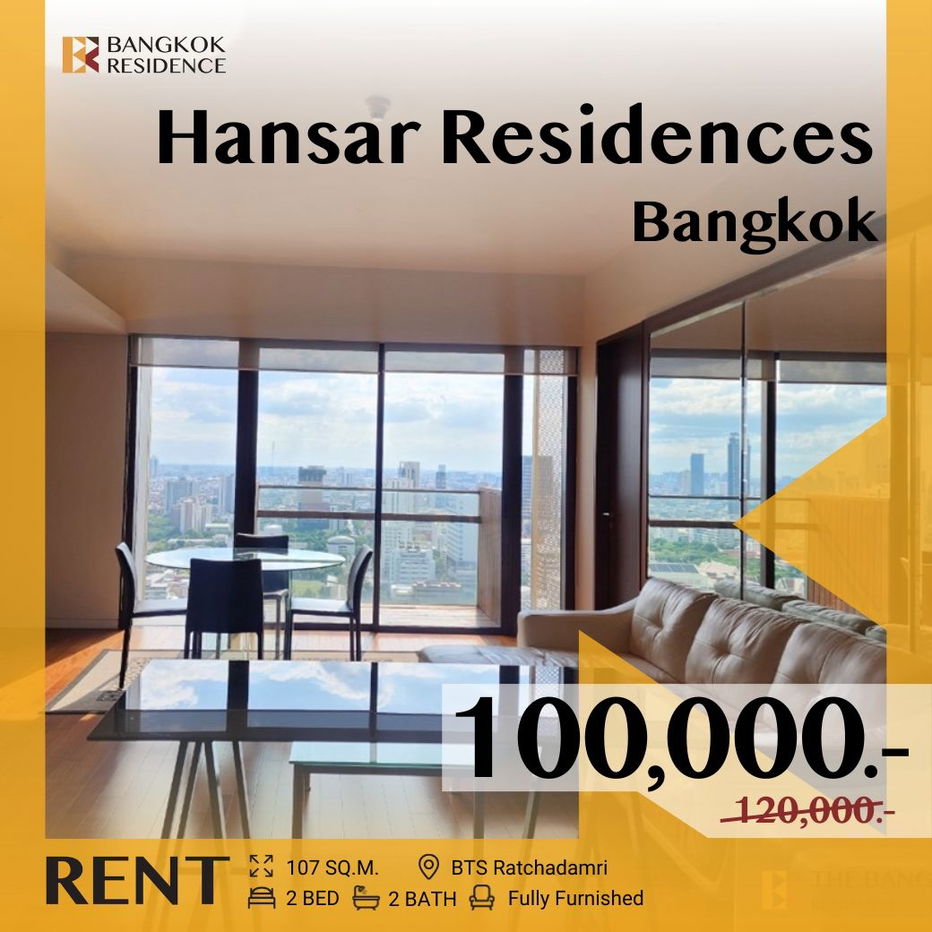 picture Hansar Residences Bangkok ✨ 𝐒𝐩𝐚𝐜𝐢𝐨𝐮𝐬 𝐔𝐧𝐢𝐭 𝐰𝐢𝐭𝐡 𝐒𝐩𝐨𝐫𝐭 𝐂𝐥𝐮𝐛 𝐕𝐢𝐞𝐰 🌳 Near BTS Ratchadamri - 1/8