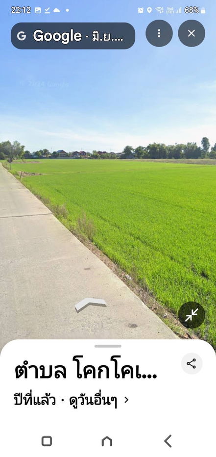 รูป ให้เช่าที่ดินระยะยาว 6 ไร่ 2 งาน 37 ตรว. อยู่ปากทางเข้าหมู่บ้าน คนดีศรีสุพรรณ - รูปที่ 2/8