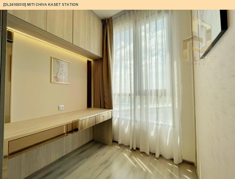 picture DL24100310 Condo for rent, Miti Chiva Kaset Station near BTS Kasetsart University, ready to move in, call urgently 0656133286 LineID @897iyzll - 3/5