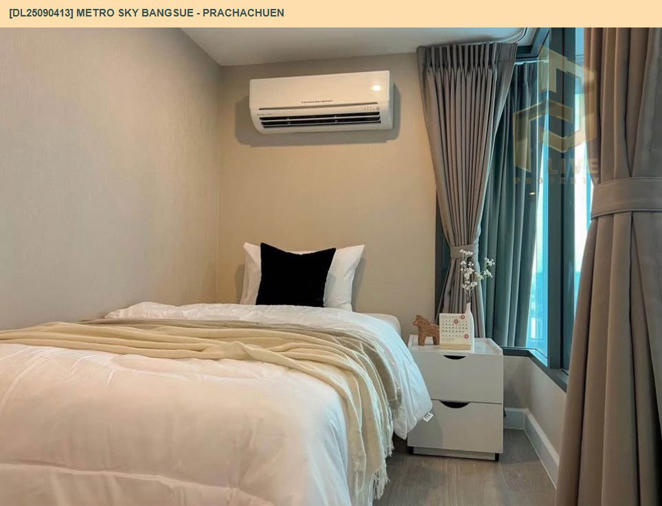 picture DL25090413 Condo for rent, Metro Sky Bangsue - Prachachuen near MRT บางซ่อน, ready to move in, call urgently 0656133286 LineID @897iyzll - 3/11
