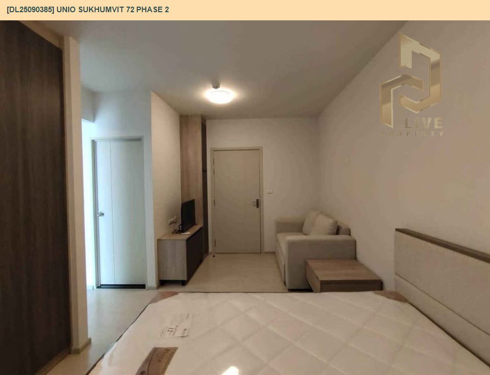 picture DL25090385 Condo for rent, UNiO Sukhumvit 72 Phase 2 near BTS Bearing, ready to move in, call urgently 0800343450 LineID @655ebbvc - 4/7