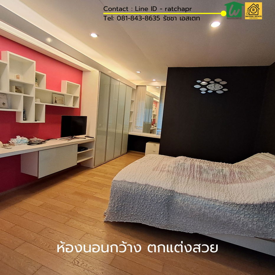 รูป  ขายบ้านเดี่ยวหรู 3 ชั้น หลังริม โครงการ Nirvana Beyond พระราม 9 – รามคำแหง บ้านสวย ตกแต่งภายในสวย พร้อมอยู่ สภาพดี หลังใหญ่ หลังริม ทำเลดี คุ้มค่า - รูปที่ 16/23