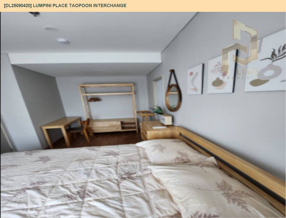 picture DL25090420 Condo for rent, Lumpini Place Taopoon Interchange  near MRT เตาปูน, ready to move in, call urgently 0656133286 LineID @897iyzll - 9/12