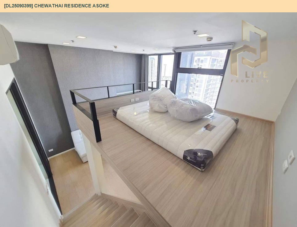 รูป DL25090399 ให้เช่าคอนโด ชีวาทัย เรสซิเดนซ์ อโศก (Chewathai Residence Asoke ) ใกล้ MRT พระราม 9 พร้อมเข้าอยู่ โทรด่วน 0638692663 LineID @534wlwof - รูปที่ 3/18