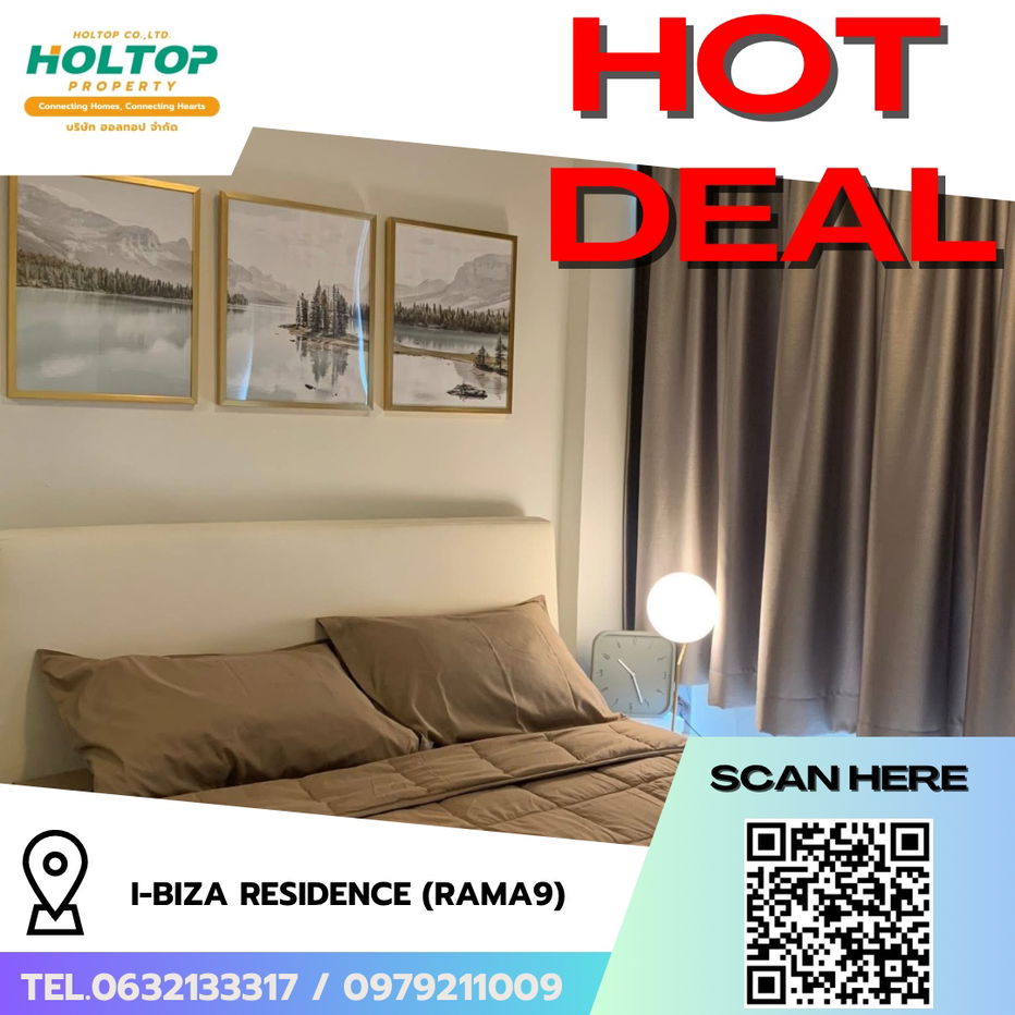 picture #R6425 🎉 170968 Condo for rent   i-biza residence (Rama9)  - 1/10
