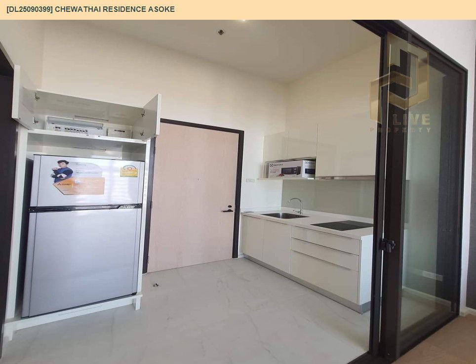 รูป DL25090399 ให้เช่าคอนโด ชีวาทัย เรสซิเดนซ์ อโศก (Chewathai Residence Asoke ) ใกล้ MRT พระราม 9 พร้อมเข้าอยู่ โทรด่วน 0638692663 LineID @534wlwof - รูปที่ 17/18
