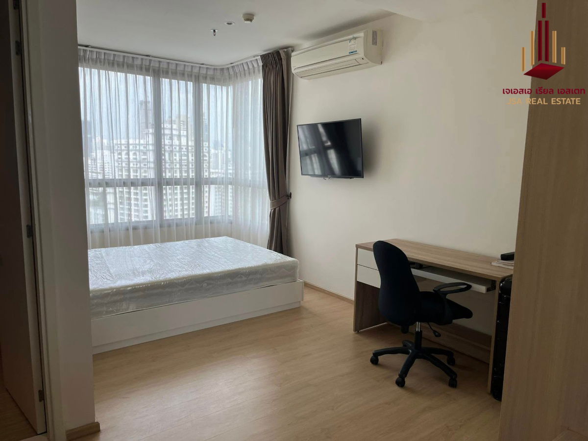 picture ✨ For Rent:  H Sukhumvit 43 Condo ✨    💰 Only 45,000 THB/month - 1/7