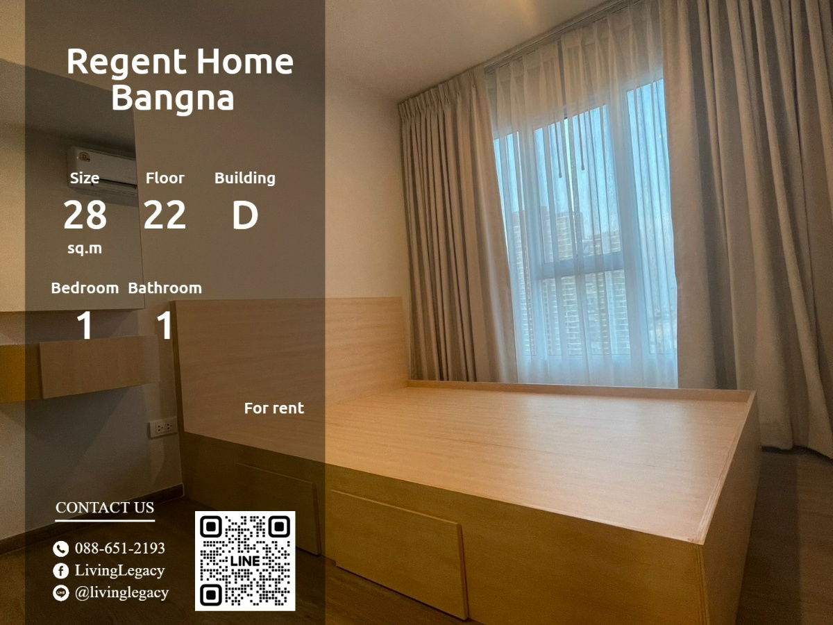รูป ST68L3 ให้เช่าคอนโด Regent Home Bangna 28 ตร.ม. ชั้น 22 ตึก D line id : @livinglegacy - รูปที่ 1/13