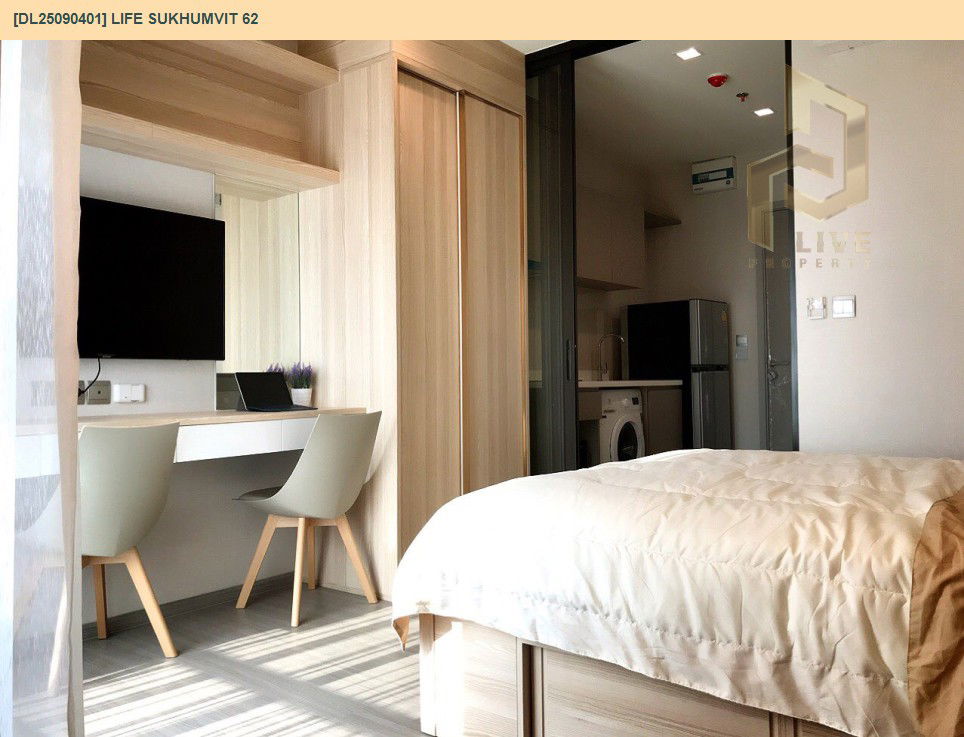 picture DL25090401 Condo for rent, Life Sukhumvit 62 near BTS Bang Chak, ready to move in, call urgently 0653619502 LineID @534wlwof - 5/7