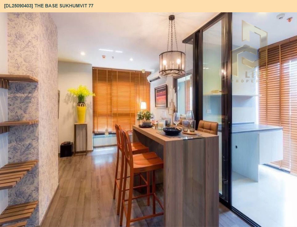 picture DL25090403 Condo for rent, The Base Sukhumvit 77 near BTS On Nut, ready to move in, call urgently 0614453194 LineID @162cjixi - 2/11
