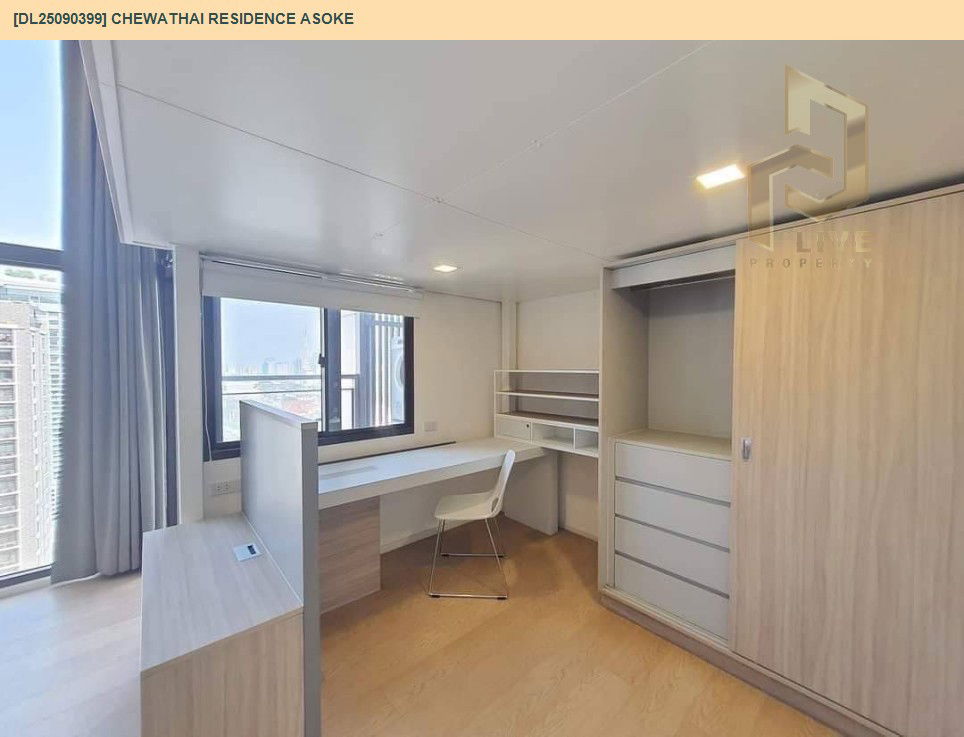 รูป DL25090399 ให้เช่าคอนโด ชีวาทัย เรสซิเดนซ์ อโศก (Chewathai Residence Asoke ) ใกล้ MRT พระราม 9 พร้อมเข้าอยู่ โทรด่วน 0638692663 LineID @534wlwof - รูปที่ 13/18