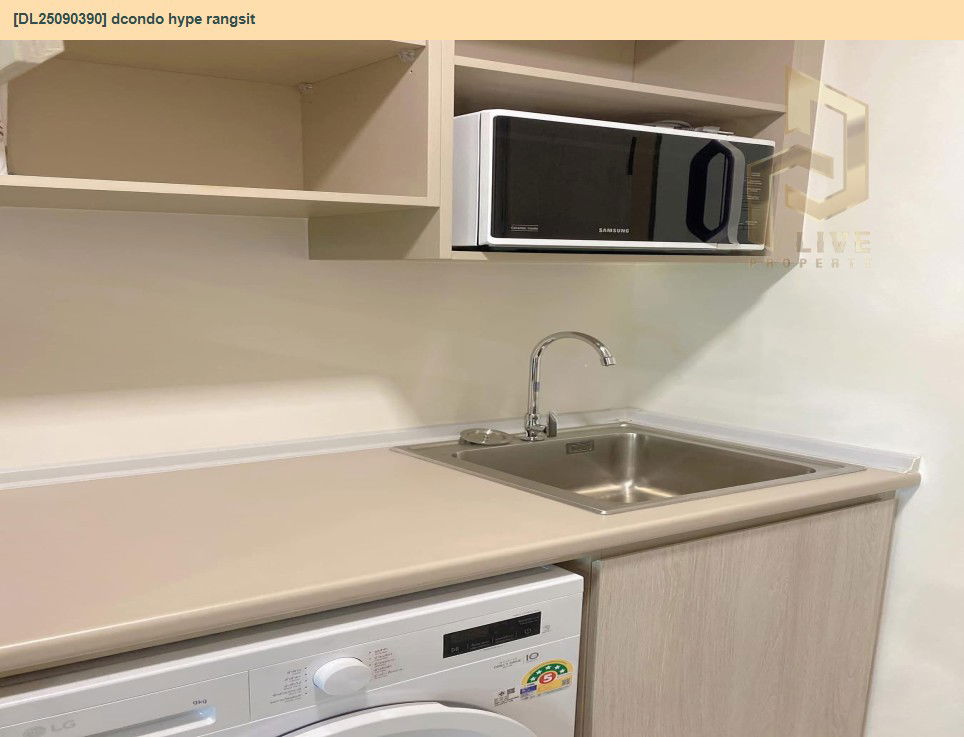 picture DL25090390 Condo for rent, dcondo hype rangsit near BTS Yaek Kor Por Aor, ready to move in, call urgently 0800343450 LineID @655ebbvc - 11/15