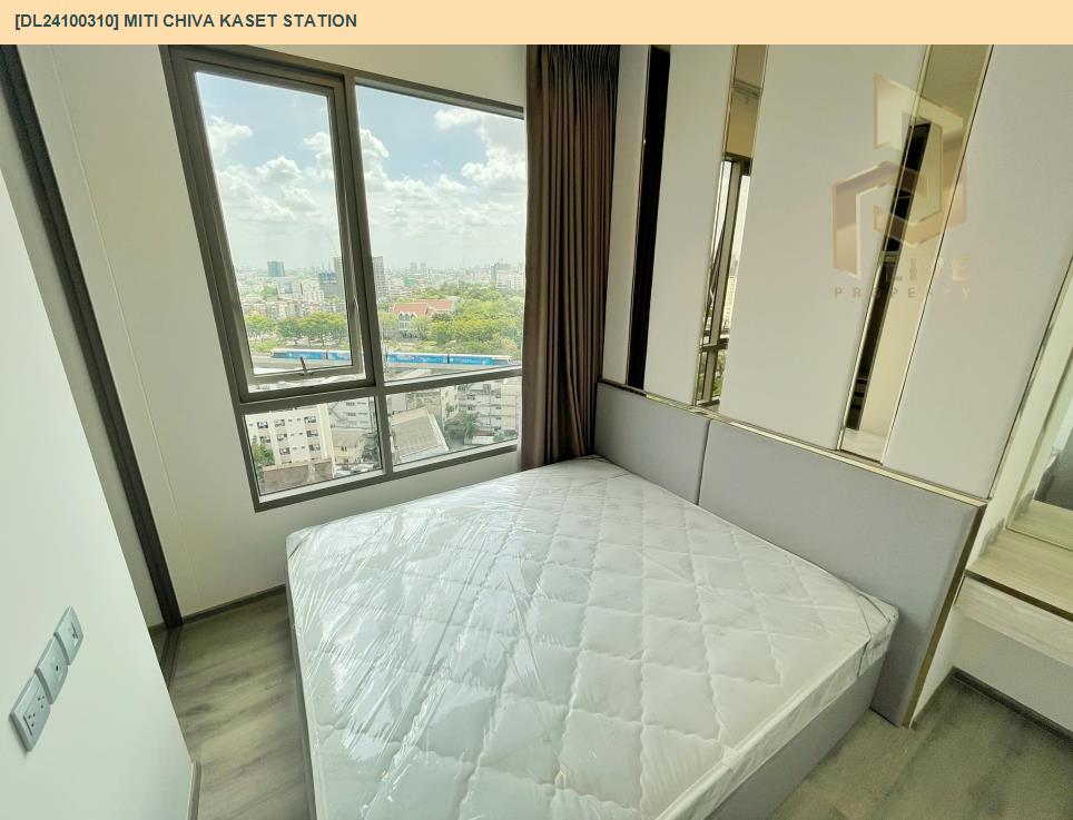 picture DL24100310 Condo for rent, Miti Chiva Kaset Station near BTS Kasetsart University, ready to move in, call urgently 0656133286 LineID @897iyzll - 5/5