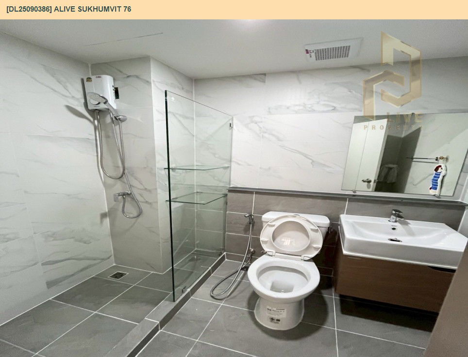 picture DL25090386 Condo for rent, ALIVE SUKHUMVIT 76 near BTS แบริ่ง, ready to move in, call urgently 0653619502 LineID @534wlwof - 9/9
