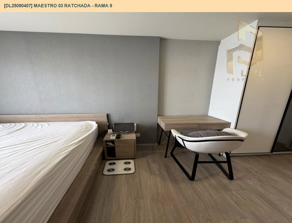 picture DL25090407 Condo for rent, Maestro 03 Ratchada - Rama 9 near MRT พระราม 9, ready to move in, call urgently 0656133286 LineID @897iyzll - 5/10