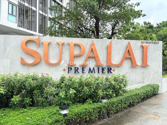Supalai Premier Samsen - Ratchawat
