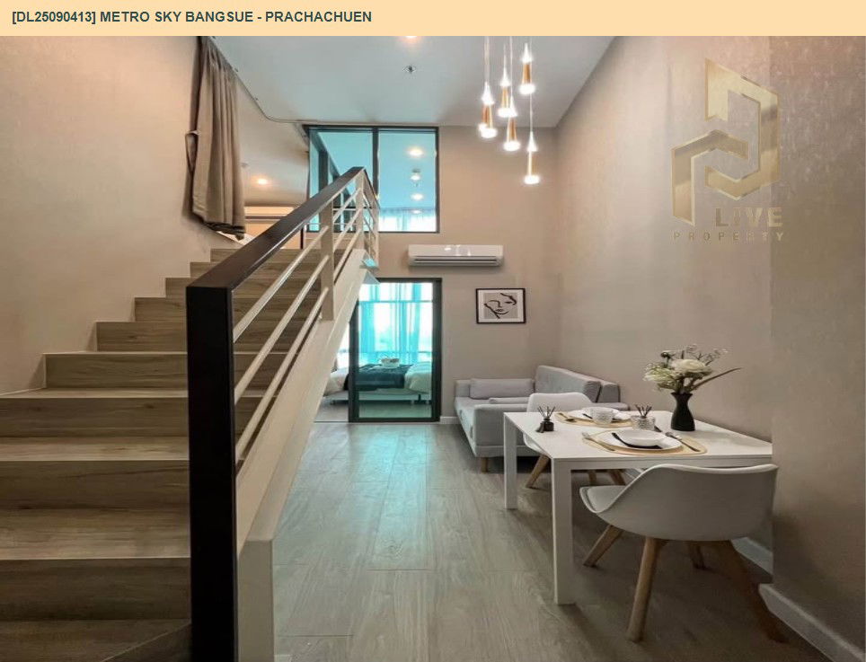 picture DL25090413 Condo for rent, Metro Sky Bangsue - Prachachuen near MRT บางซ่อน, ready to move in, call urgently 0656133286 LineID @897iyzll - 5/11