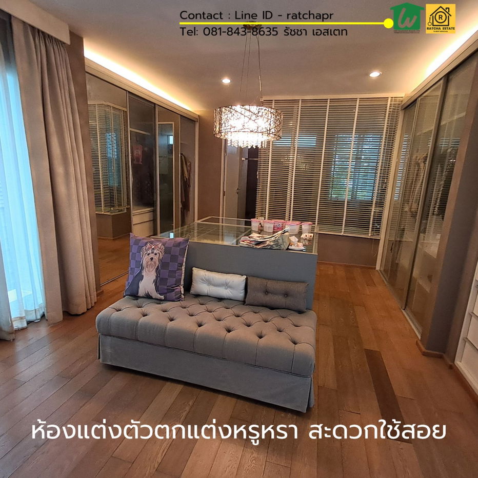 รูป  ขายบ้านเดี่ยวหรู 3 ชั้น หลังริม โครงการ Nirvana Beyond พระราม 9 – รามคำแหง บ้านสวย ตกแต่งภายในสวย พร้อมอยู่ สภาพดี หลังใหญ่ หลังริม ทำเลดี คุ้มค่า - รูปที่ 12/23