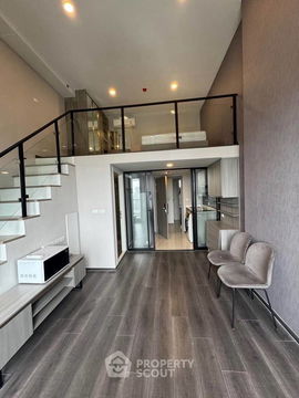 1-BR Condo at Knightsbridge Kaset - Society near BTS Sena Nikhom (ID 2166651)