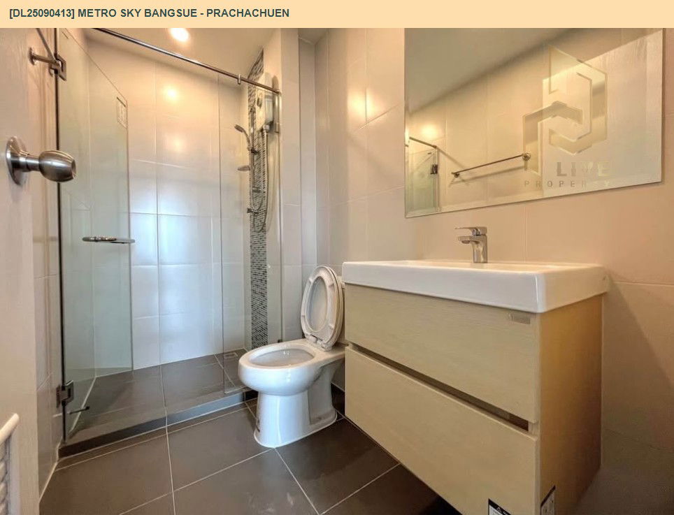 picture DL25090413 Condo for rent, Metro Sky Bangsue - Prachachuen near MRT บางซ่อน, ready to move in, call urgently 0656133286 LineID @897iyzll - 11/11