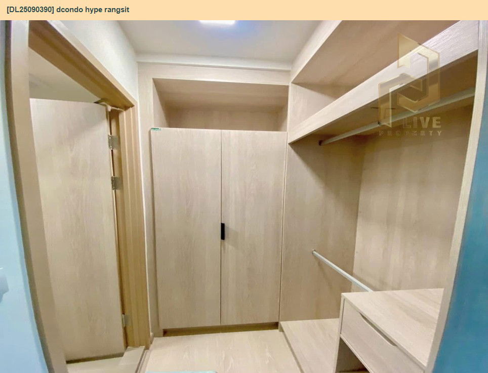 picture DL25090390 Condo for rent, dcondo hype rangsit near BTS Yaek Kor Por Aor, ready to move in, call urgently 0800343450 LineID @655ebbvc - 13/15