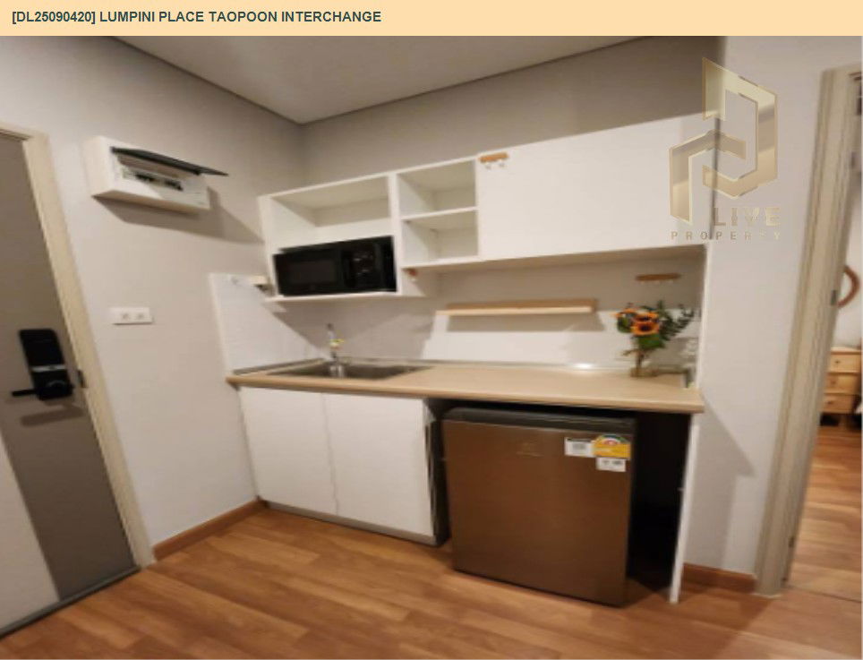 picture DL25090420 Condo for rent, Lumpini Place Taopoon Interchange  near MRT เตาปูน, ready to move in, call urgently 0656133286 LineID @897iyzll - 5/12
