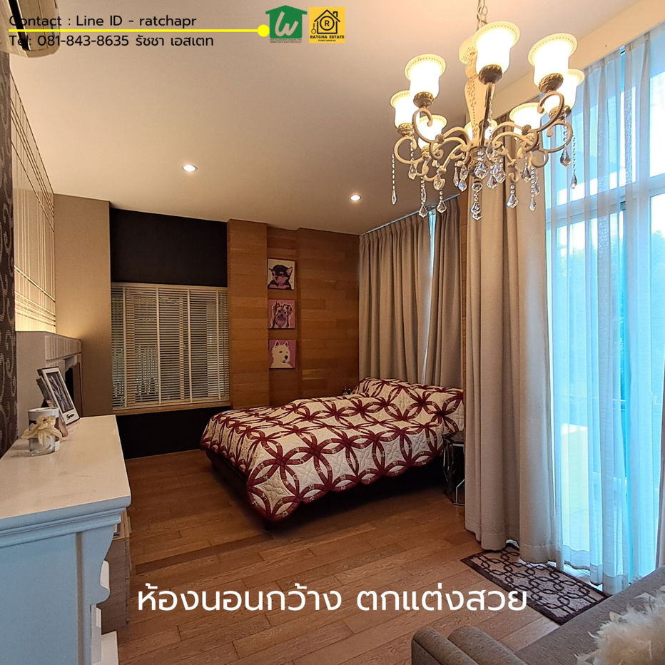 รูป  ขายบ้านเดี่ยวหรู 3 ชั้น หลังริม โครงการ Nirvana Beyond พระราม 9 – รามคำแหง บ้านสวย ตกแต่งภายในสวย พร้อมอยู่ สภาพดี หลังใหญ่ หลังริม ทำเลดี คุ้มค่า - รูปที่ 9/23