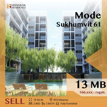 ⚡Stylish Unit,Mode Sukhumvit 61 Prime Location near BTS Ekkamai