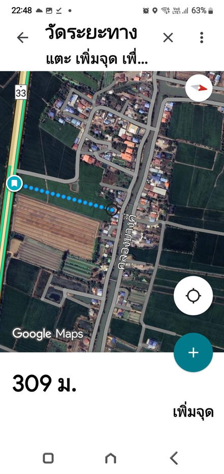 รูป ให้เช่าที่ดินระยะยาว 6 ไร่ 2 งาน 37 ตรว. อยู่ปากทางเข้าหมู่บ้าน คนดีศรีสุพรรณ - รูปที่ 8/8