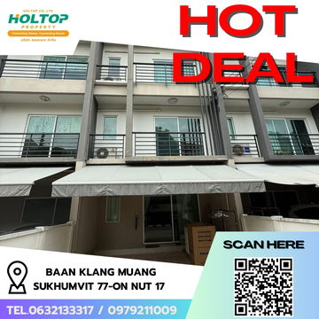 #R6438 🎉 170968 ให้เช่าบ้าน Baan Klang Muang Sukhumvit 77-On Nut 17 