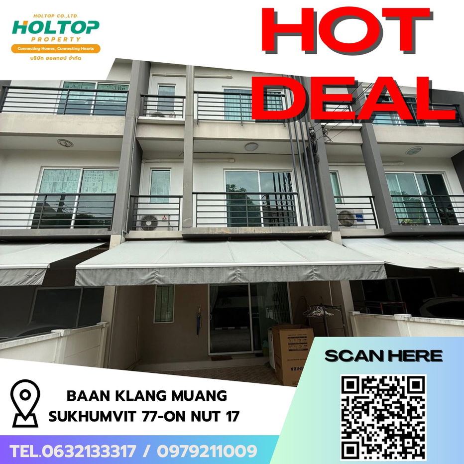 picture #R6438 🎉 170968 House for rent Baan Klang Muang Sukhumvit 77-On Nut 17  - 1/18