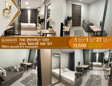 DL25090379 Condo for rent, THE PRIVACY S101 near BTS Punnawithi, ready to move in, call urgently 0800343450 LineID @655ebbvc