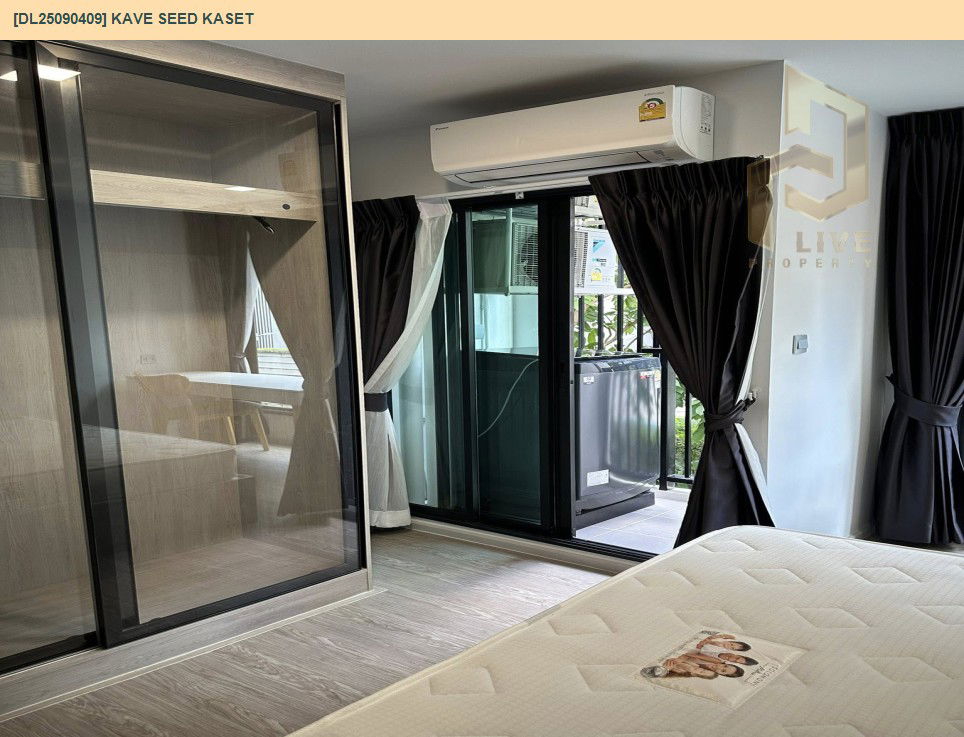 picture DL25090409 Condo for rent, Kave Seed Kaset near -, ready to move in, call urgently 0653619502 LineID @534wlwof - 7/11