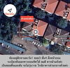 listing thumbnail image 51