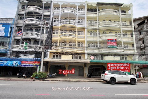 เจ้าของรีบขาย ราคาต่ำกว่าตลาด 50% อาคารพาณิชย์ 6 ชั้น 2 คูหา ติดถนนสุขุมวิท ใกล้ตลาดสตาร์และเซ็นทรัล ระยอง