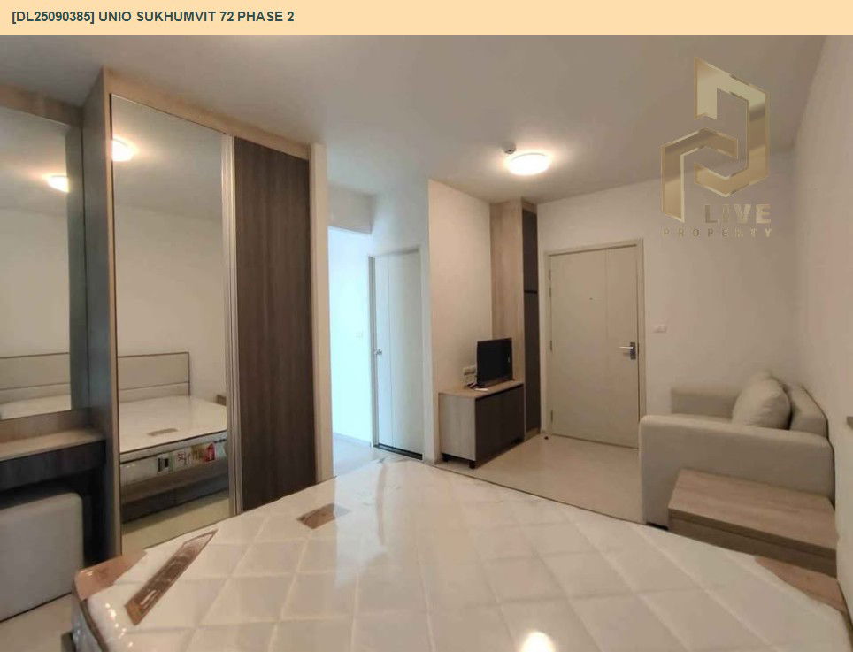 picture DL25090385 Condo for rent, UNiO Sukhumvit 72 Phase 2 near BTS Bearing, ready to move in, call urgently 0800343450 LineID @655ebbvc - 5/7