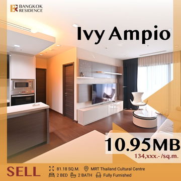 💚Ivy Ampio ,Prime Location near MRT Thailand Cultural Centre